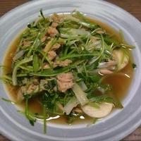 たべれぽ