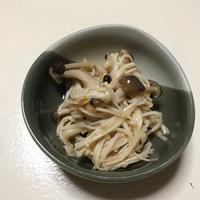 たべれぽ
