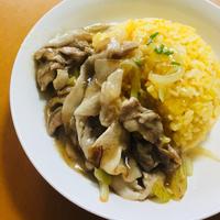 たべれぽ