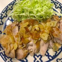たべれぽ