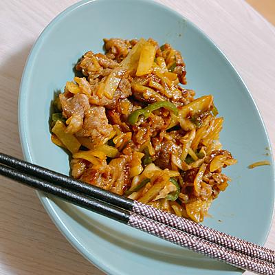 たべれぽの写真