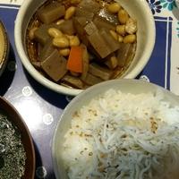 たべれぽ