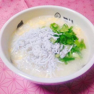 たべれぽの写真