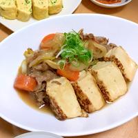 たべれぽ