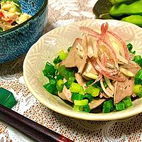 ごま油香る 鶏のしっとり塩レバー 作り方 レシピ クラシル