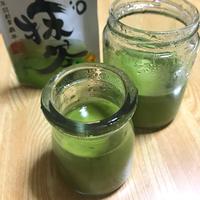 たべれぽ