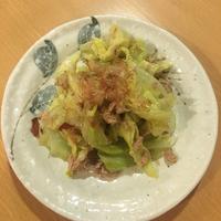 たべれぽ