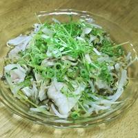 たべれぽ