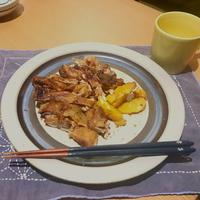 たべれぽ