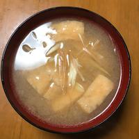 たべれぽ