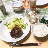 たべれぽ