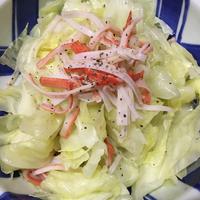 たべれぽ