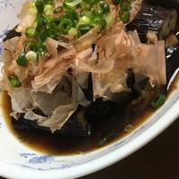たべれぽ