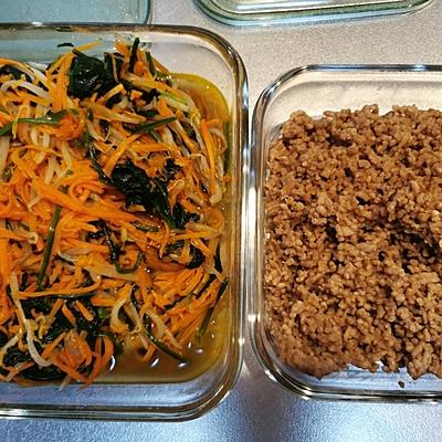 たべれぽの写真