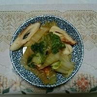 たべれぽ