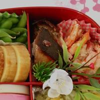 たべれぽ