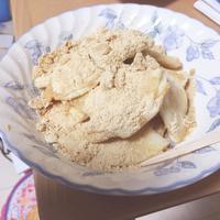 たべれぽ