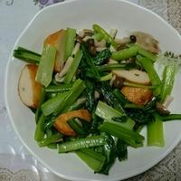 たべれぽ