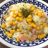 たべれぽ