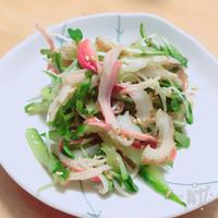 たべれぽ