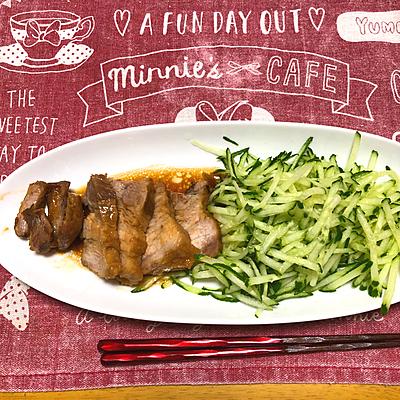 たべれぽの写真