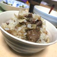 たべれぽ