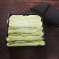 たべれぽ