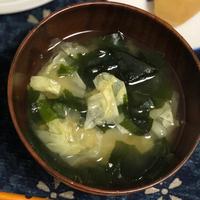 たべれぽ