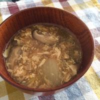 たべれぽ