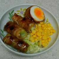 たべれぽ