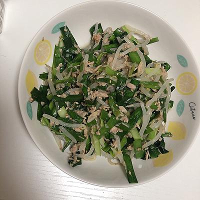 たべれぽの写真