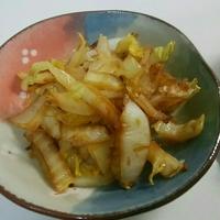 たべれぽ