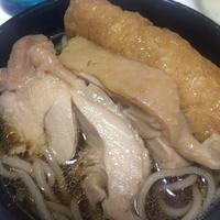 たべれぽ