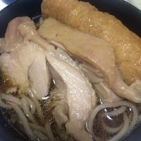 たべれぽ