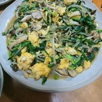たべれぽ