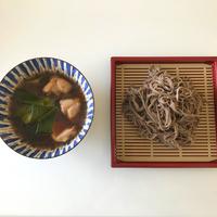 たべれぽ