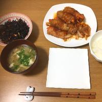 たべれぽ