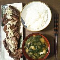 たべれぽ