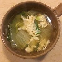 たべれぽ