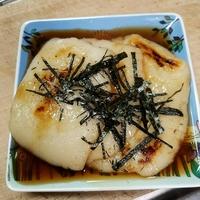 たべれぽ