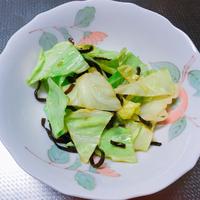 たべれぽ