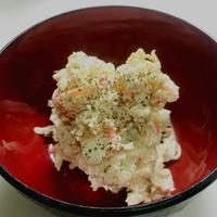 たべれぽ