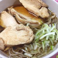 たべれぽ