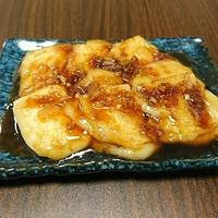 たべれぽ