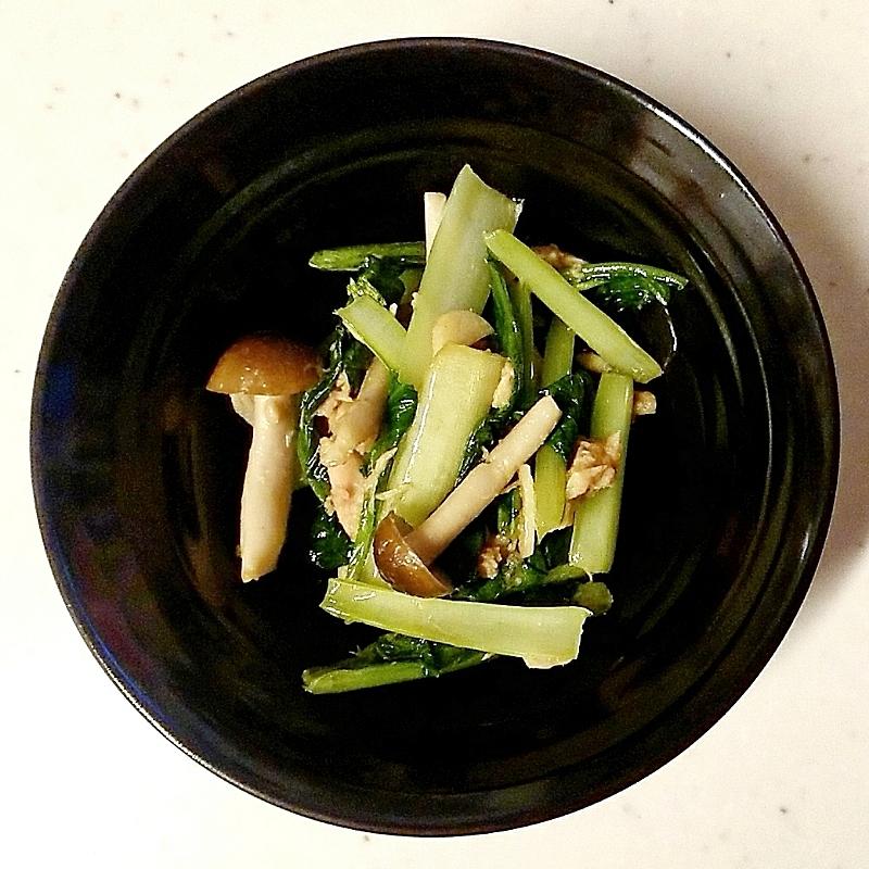 小松菜とツナのガーリック炒め 作り方・レシピ | クラシル