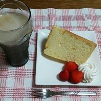 たべれぽ
