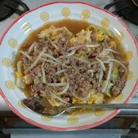 たべれぽ