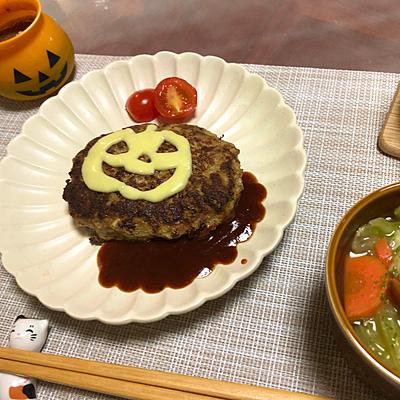 たべれぽの写真