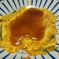 たべれぽ