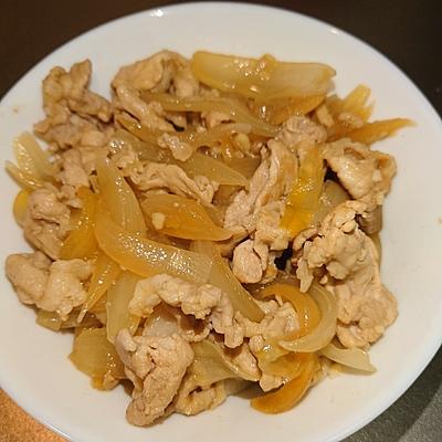 たべれぽの写真